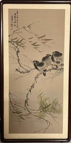Attributed to Chen Chun(Chinese,1483-1544) Chinese'Flower and Bird' Painting,Ink and Color on Silk
