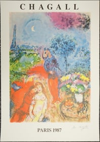 Marc Chagall ,"Serenade Seductive",Paris 1987 ,Color Lithograph Poster