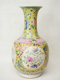 A Chinese Famille Rose Yellow Ground Porcelain Bottle Vase