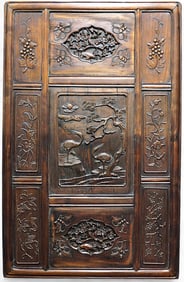 Chinese Rosewood Plaque with Carving, Qing Dynasty
