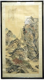 Chinese School (19th Century) Mountain Landscape with Calligraphy