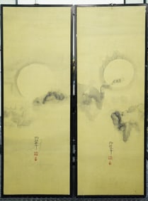 Japanese Landscape Painting on Silk, Signed