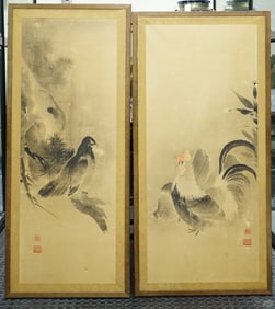 Attributed To Kano Sansetsu Hawk on Branch & A Rooster And Chicken