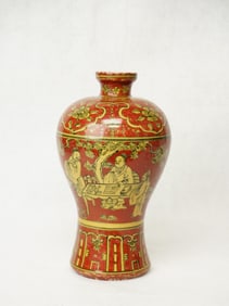 A Chinese Copper-Red And Yellow Meiping Vase