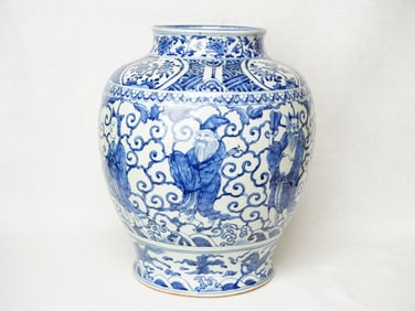 Large Chinese Blue White 'The Eight Immortals'Jar with Mark