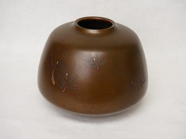 Japanese Mixed Metal Silver And Gold Inlayed Vase Pine Leaf