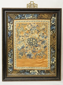 Chinese Framed Silk Embroidery Panel, 19th Century