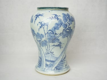 A Chinese Blue And White Vase,Kangxi Period