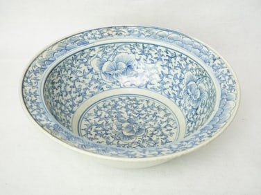 Chinese Blue And White Basin,19th Century