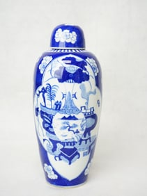 A Chinese Blue And White Covered Vase