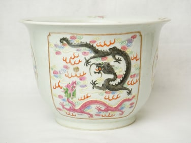 Chinese Famille Rose Molded 'Dragon' Planter,Republic Period