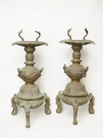 Pair Japanese Bronze Candle Holders,Dated 1881