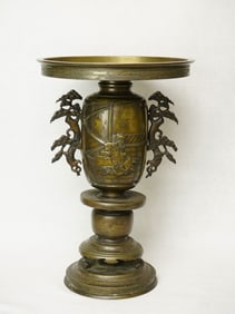 Japanese Mixed Metal Ikebana with Silver Inlay,Meiji Period