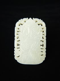 Chinese Inscribed White Jade Plaques 19th - 20th Century
