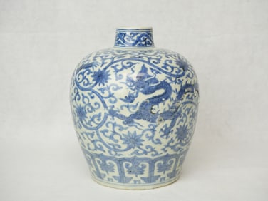 Chinese Blue White Porcelain Vase with Dragon