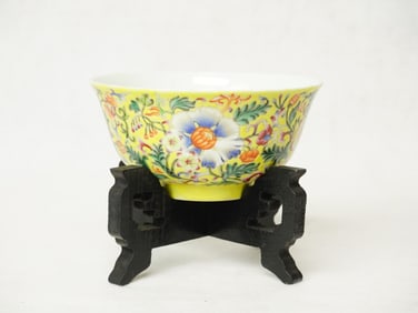 Chinese Yellow Ground Famille Rose Bowl