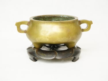 Chinese Bronze Censer In Ovoid Form with Bronze Stand