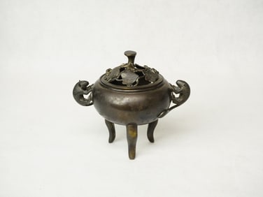 Chinese 'Squirrels And Grapes' Bronze Censer