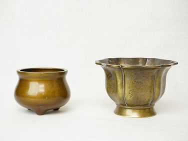 Two Chinese Bronze Censer