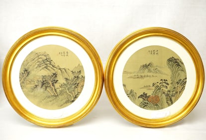 A Pair of 19th Century Paintings on Silk In Gilt Wood Frames