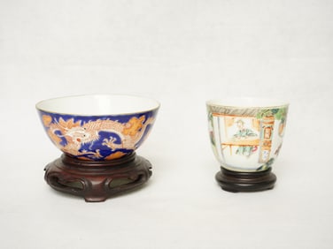 A Chinese Famille Rose Bowl And A Cup with Wood Stands