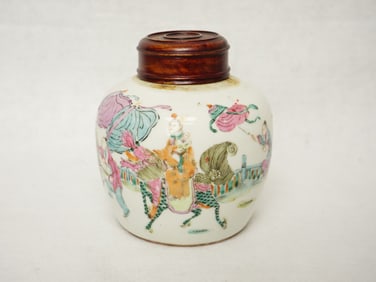 A Chinese Famille Rose 'Figural' Jar with Wood Cover,19th Century