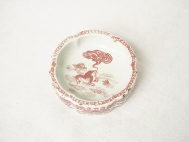 A Rare Chinese Copper-Red 'Toad And Flowers' Bowl,Qing Dynasty