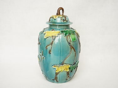 Chinese Carved Sancai Glazed Covered Vase,Early 20th Century