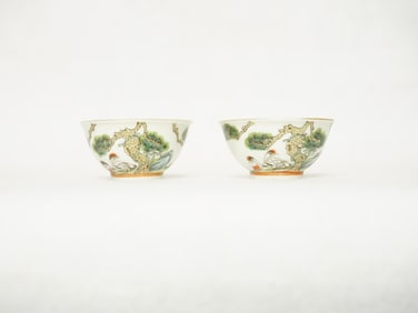 Pair of Small Chinese Famille 'Crane And Pine' Cups