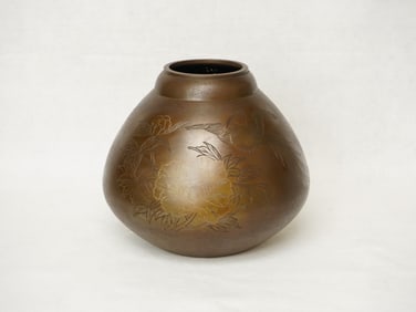 Japanese Bronze Vase with Silver Wire Inlay