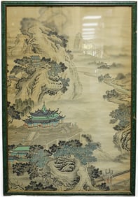 After Yuan Jiang,A Chinese Landscape Painting 'Mount Li'