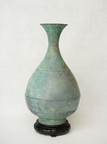 Korean Bronze Pear-Shaped Vase, Goryeo Dynasty And Possibly Later