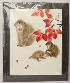 Chinese Painting of Monkey, Signed