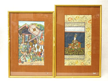 Two Persian Miniature Paintings/Manuscript Leaves, Late 19th Century