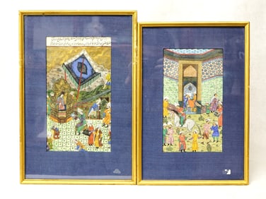 Persian Illuminated Manuscript Pages with Gold Art Framed