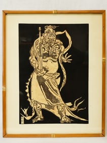Manjiro Woodblock Prints of Temple Guardian  By Asaka Manjiro (1885-1965)