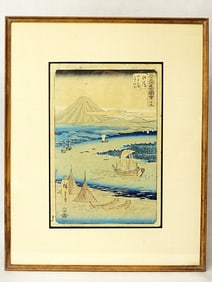 Utagawa Hiroshige (1797-1858), Ejiri: Tago Bay And Miho No Matsubara,19th Century