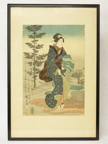 Utagawa Hiroshige(Japan, 1797-1858) - Tsuki No Ybei