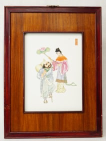 Chinese Porcelain Plaque of Two Immortal