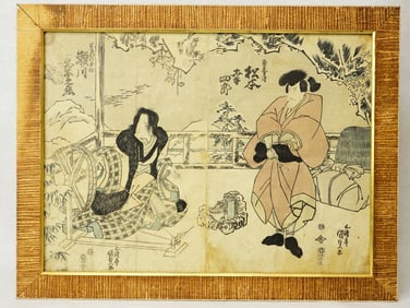 Japanese Woodblock Print By  Utagawa Kunisada (1786–1865)
