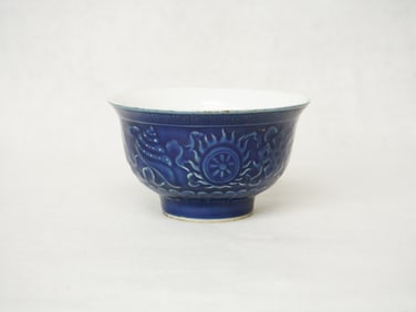Chinese Blue Glazed Bowl