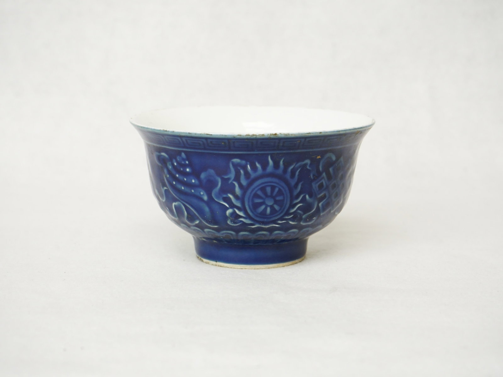 Chinese Blue Glazed Bowl: Approximate size: 3.75x4.75x4.75 in Shipping: We offer in-house shipping services for most small items. This means that we will take care of packing and shipping the items directly to you. For larger 