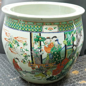 Chinese Famille Verte Jardiniere, 19th Century, Reassembled, Sold As Is