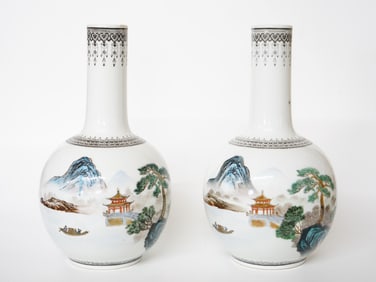 Pair of Chinese Famille Rose Globular Vases,1960s-1980s