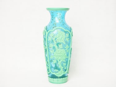 Chinese Green Peking Glass Vase with Mark