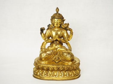 A Chinese Gilt Bronze Buddha Statue