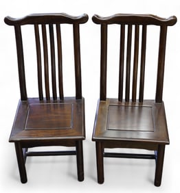 Pair of Chinese Hardwood Spindle Back Child's Chairs