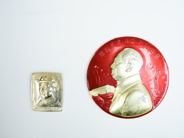 Lot of 2 Chinese Chairman Mao Badges