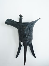 A Chinese Bronze Jue Wine Cup