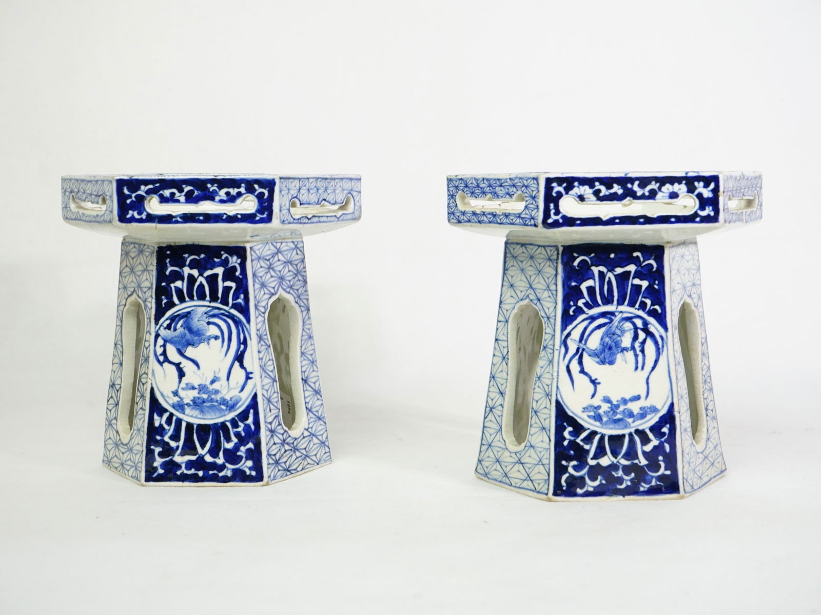 Japanese Blue & White Porcelain Footed Dish, 19th Century (1 of 10)